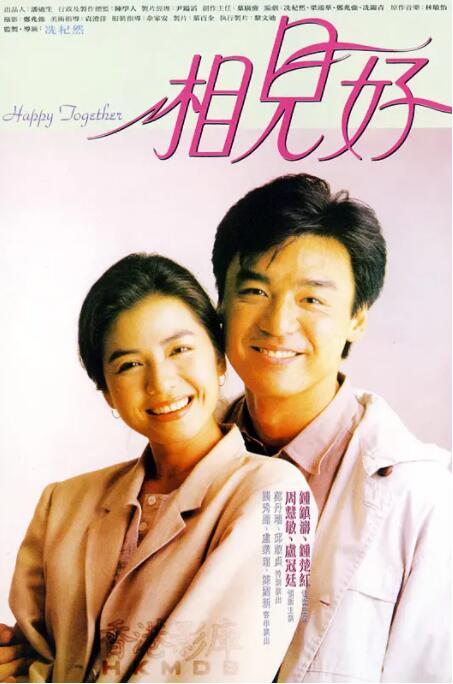 国产色婷婷亚洲